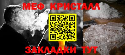 винт Берёзовский