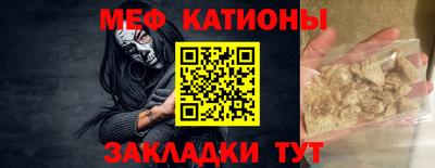 экстази Бийск