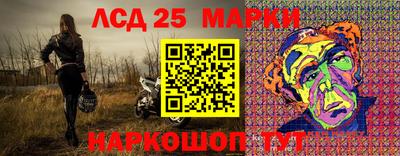 винт Берёзовский