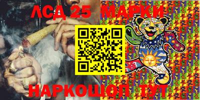 винт Берёзовский