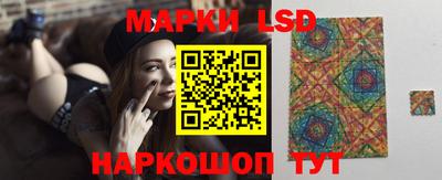 винт Берёзовский