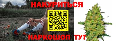 экстази Бийск