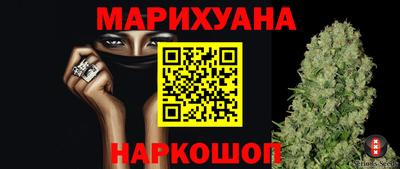 винт Берёзовский