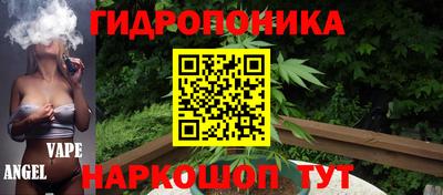экстази Бийск