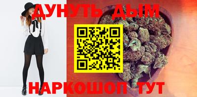 винт Берёзовский