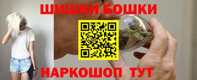 экстази Бийск