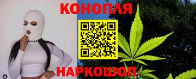 винт Берёзовский