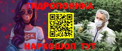 экстази Бийск