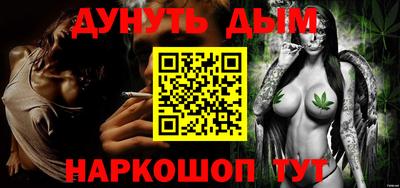 винт Берёзовский