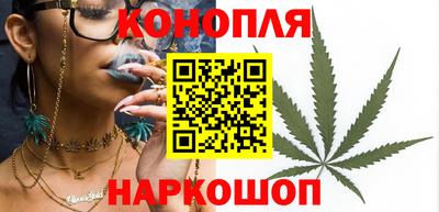 трава Беслан