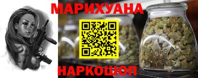 винт Берёзовский