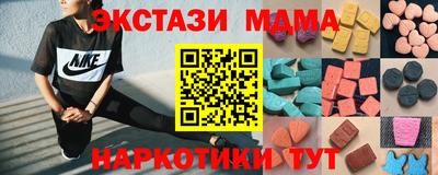 винт Берёзовский