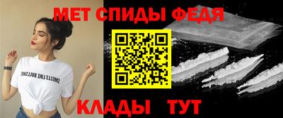 трава Беслан