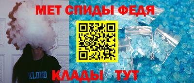 винт Берёзовский