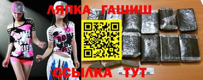 экстази Бийск