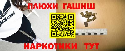 винт Берёзовский